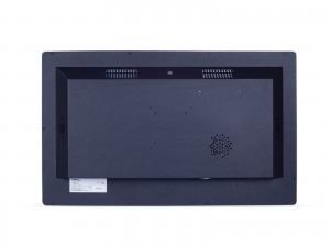 ATL245 23.8″ Android AiO